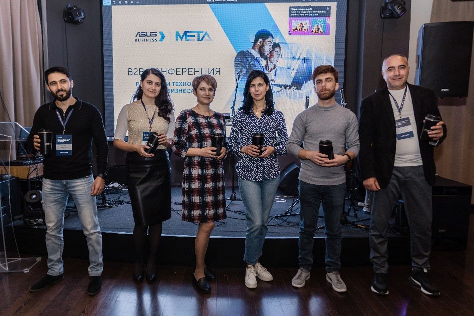 ASUS B2B Conference: Solutions and Technologies for Business